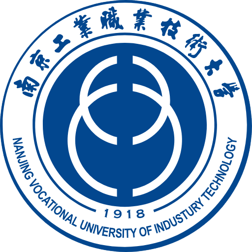 南京工业职业技术大学