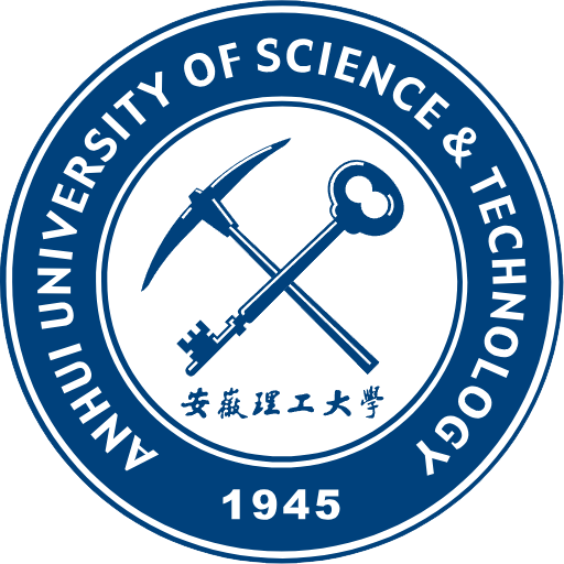 安徽理工大学