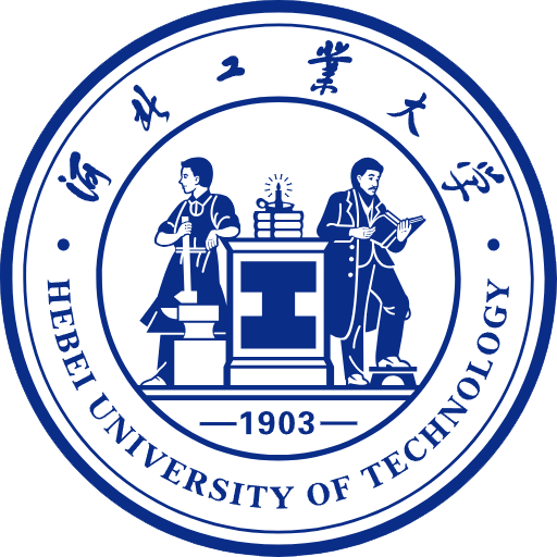 河北工业大学