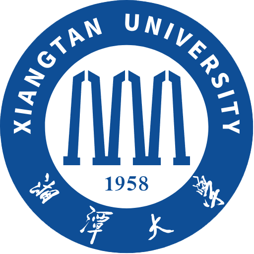 湘潭大学